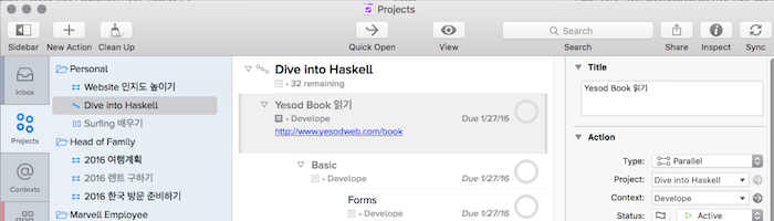 Omnifocus 2