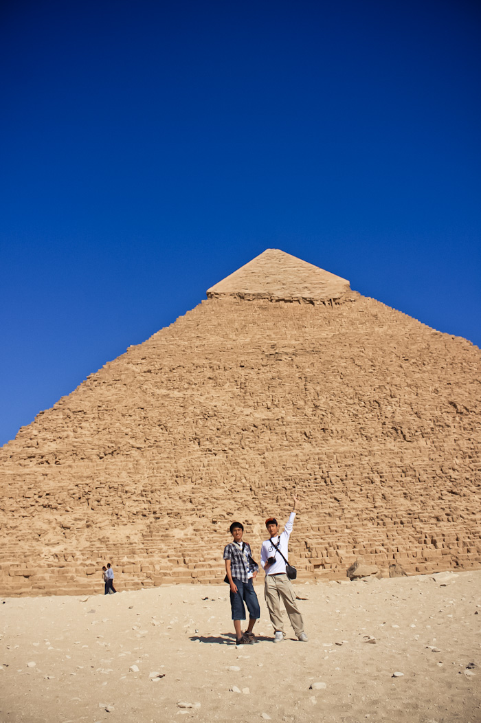 Egypt Travel Images