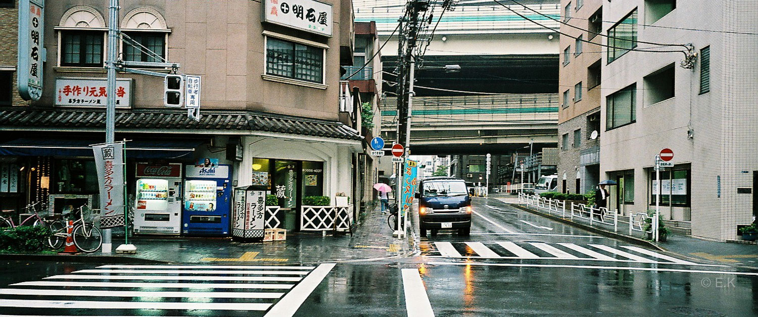 Tokyo Images