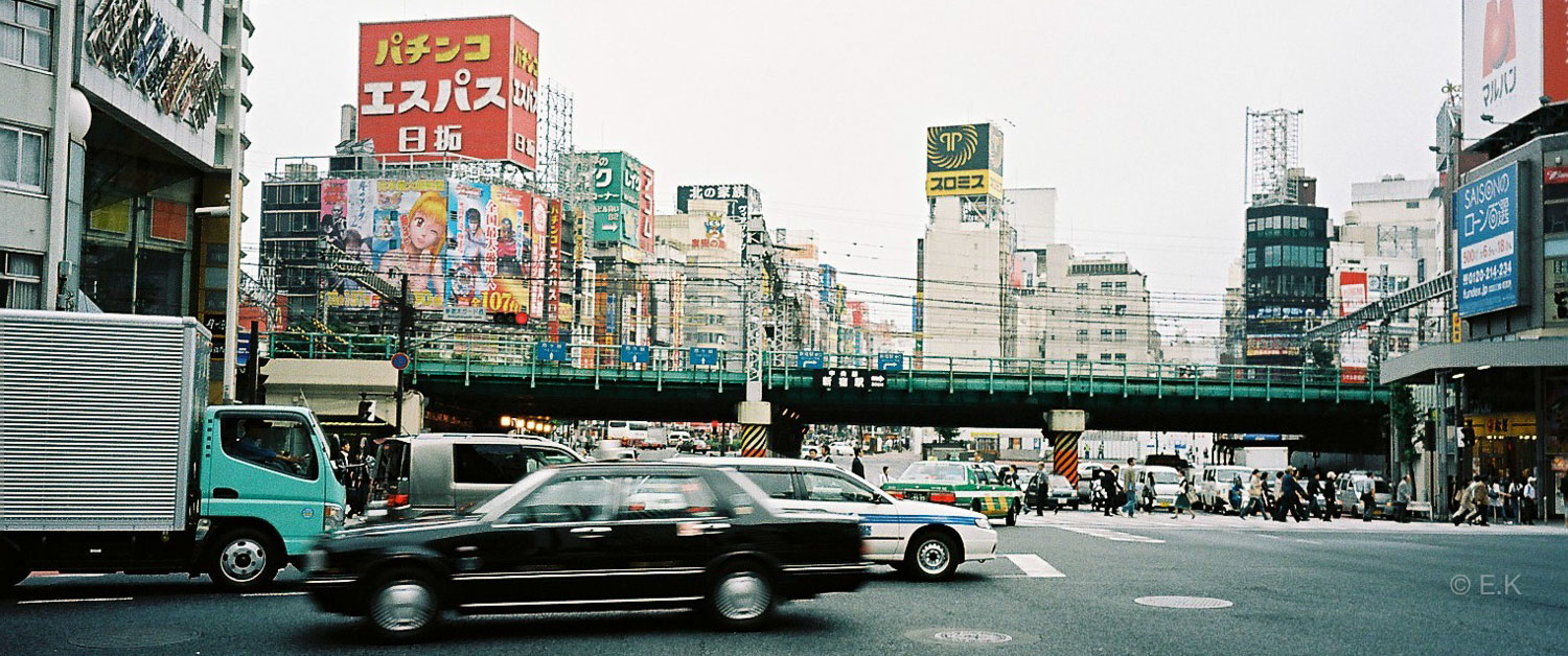 Tokyo Images