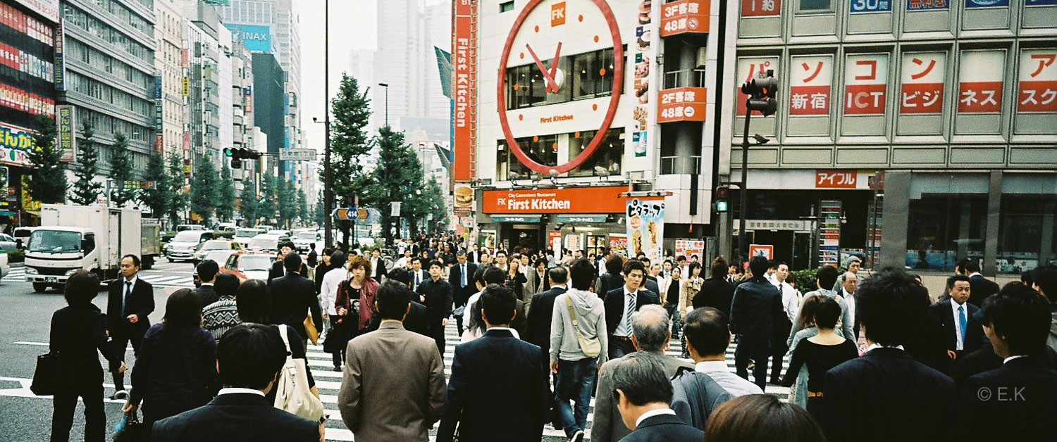 Tokyo Images