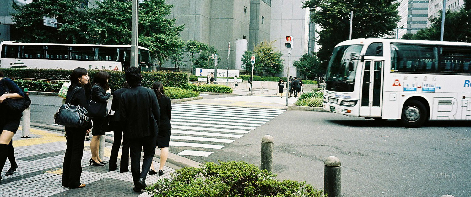 Tokyo Images