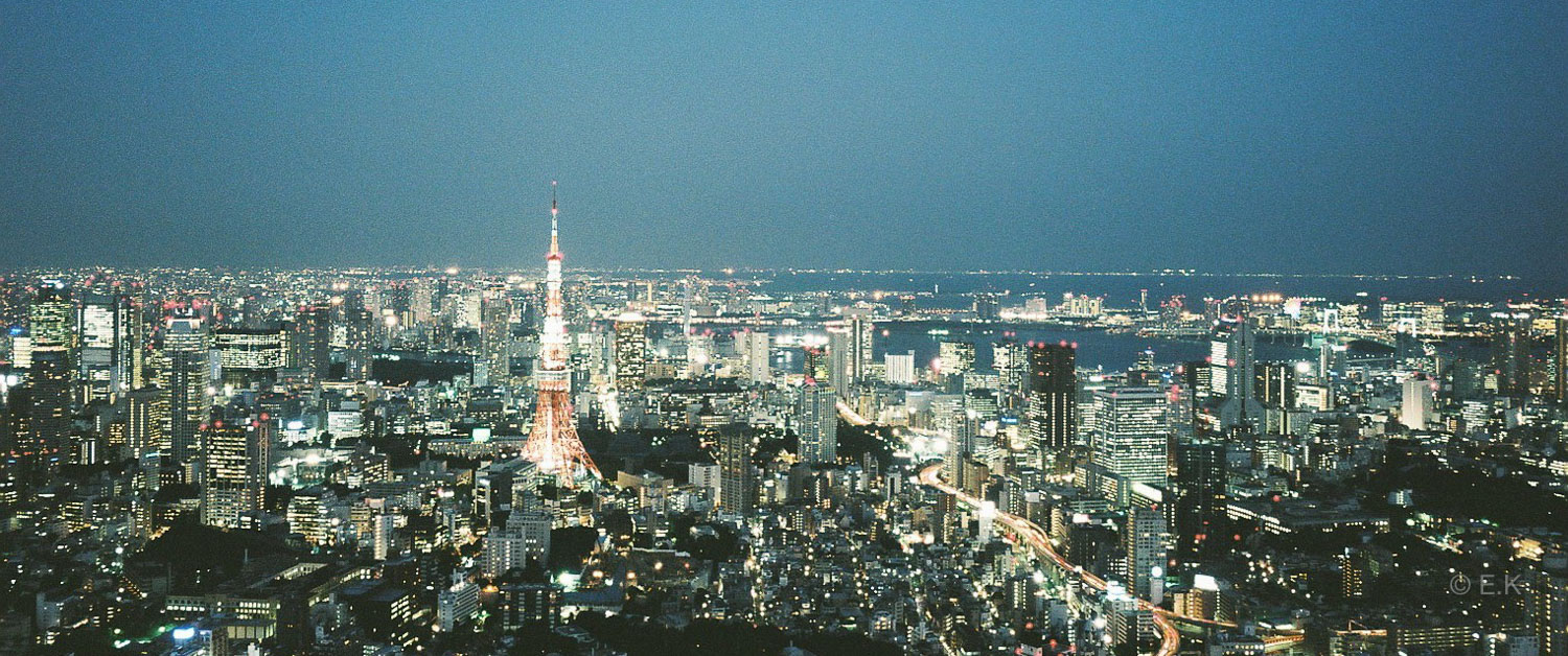 Tokyo Images